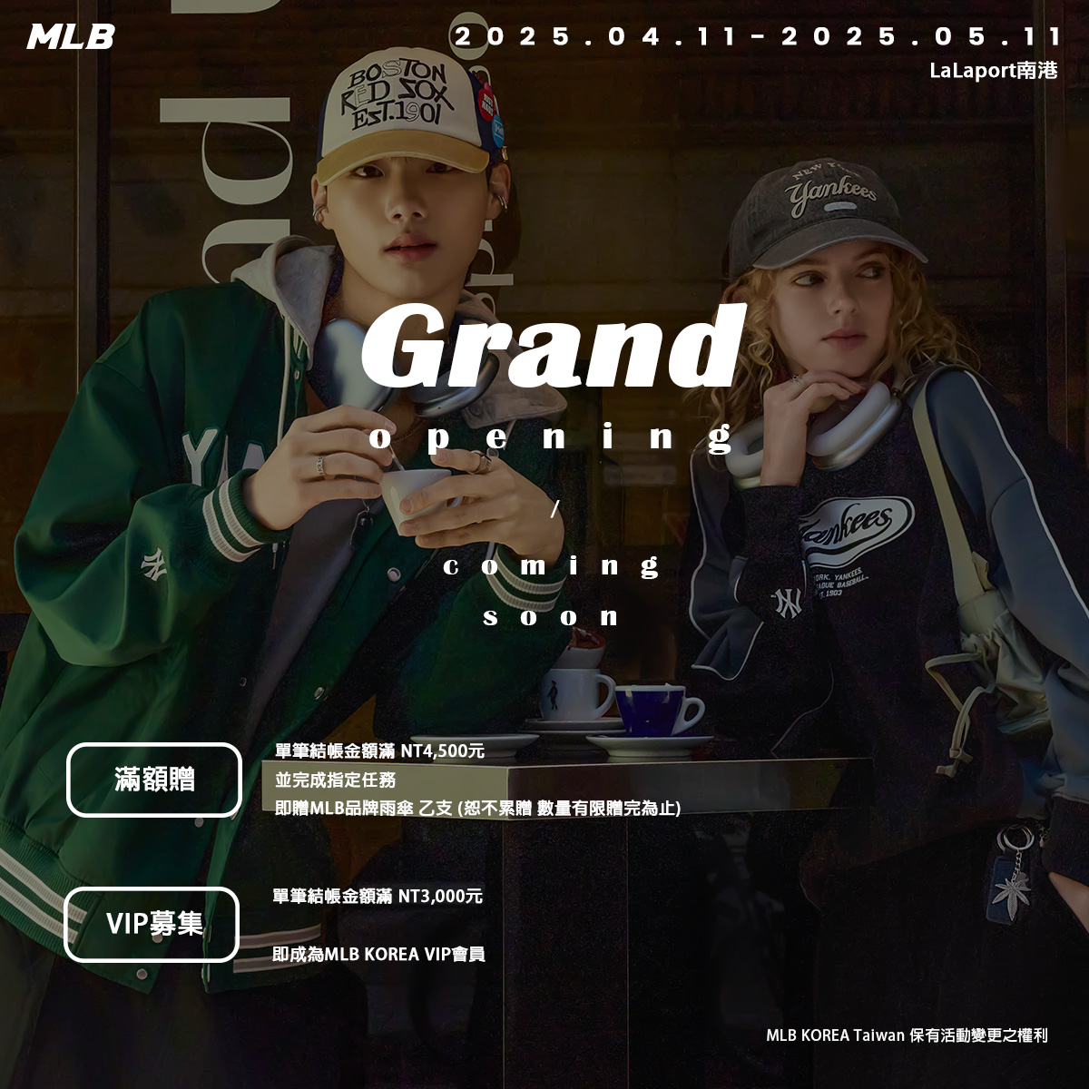 MLB KOREA | Grand Opening