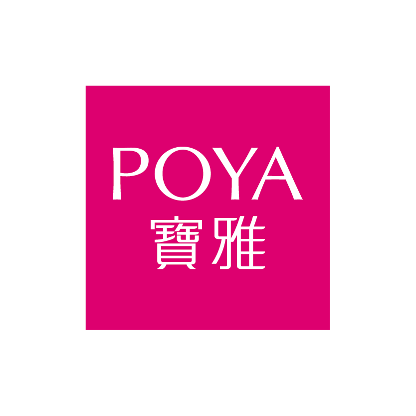 Poya寶雅