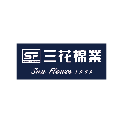 三花棉業 Sun Flower