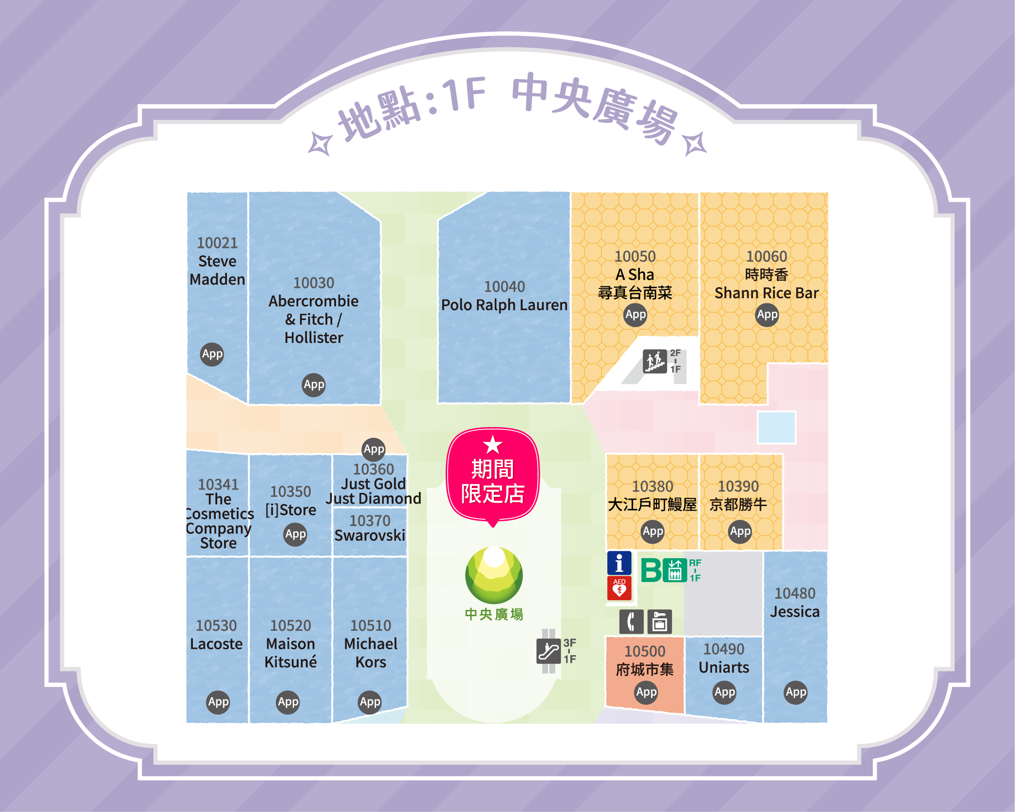 Mucmuc慕可慕客