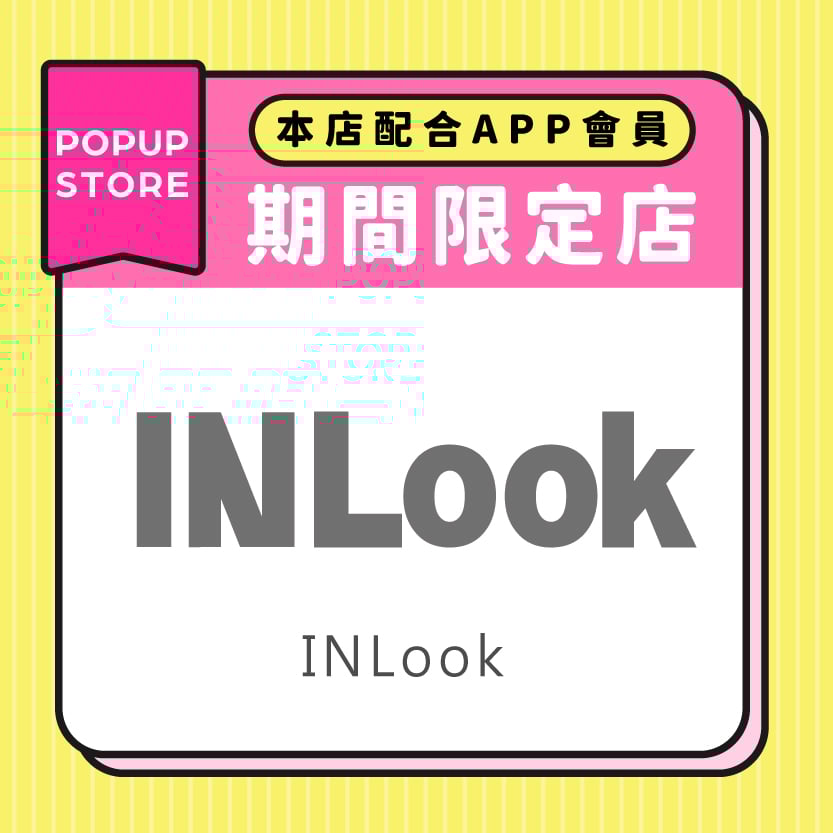 INLook