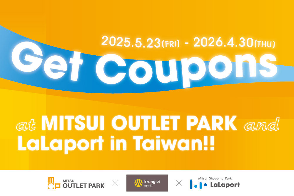 MITSUI OUTLET PARK X KRUNGSRI