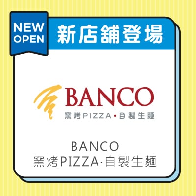 BANCO