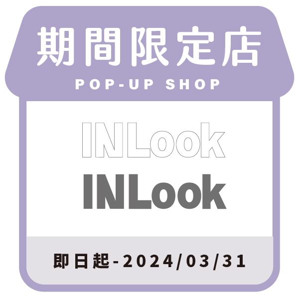 INLOOK