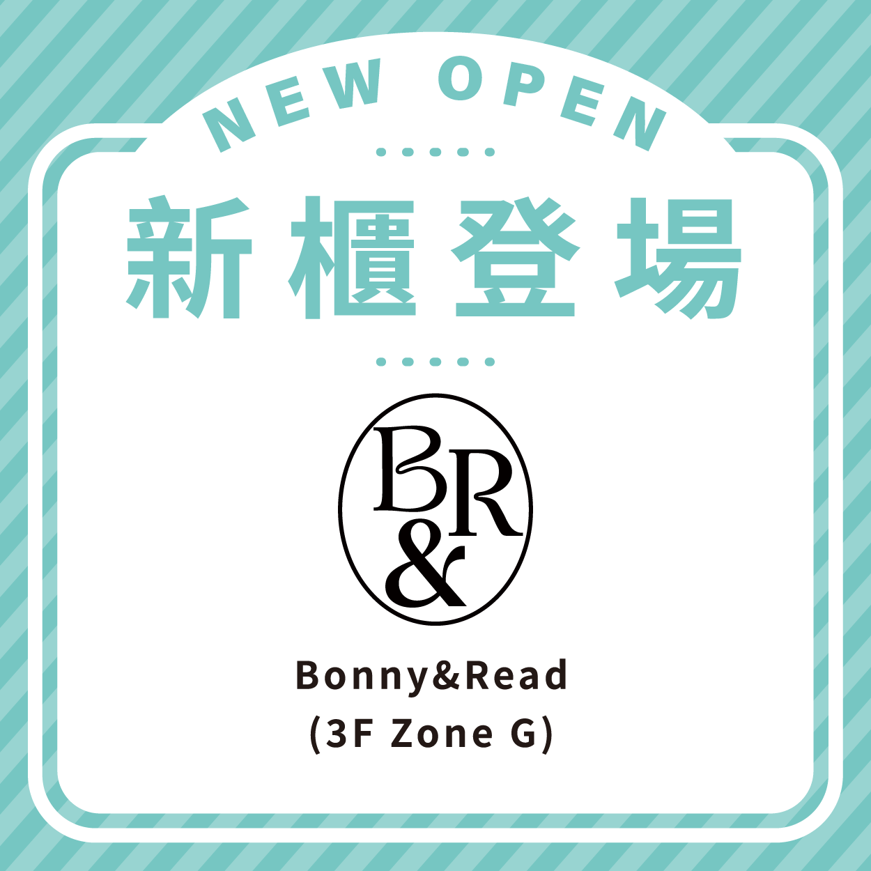 Bonny&Read