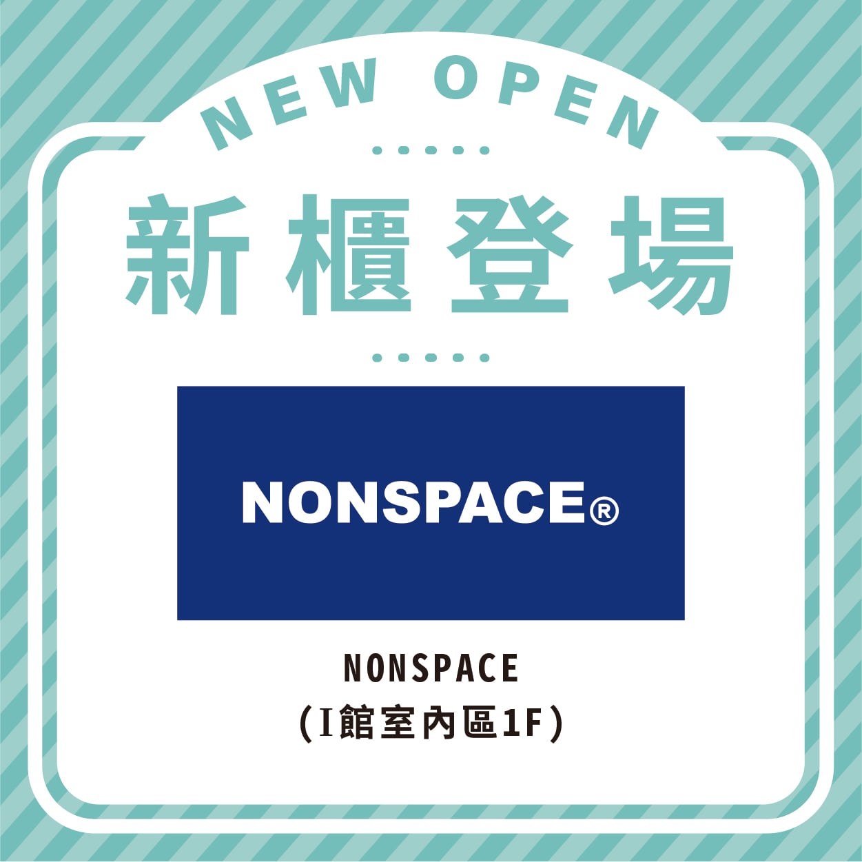 NONSPACE 