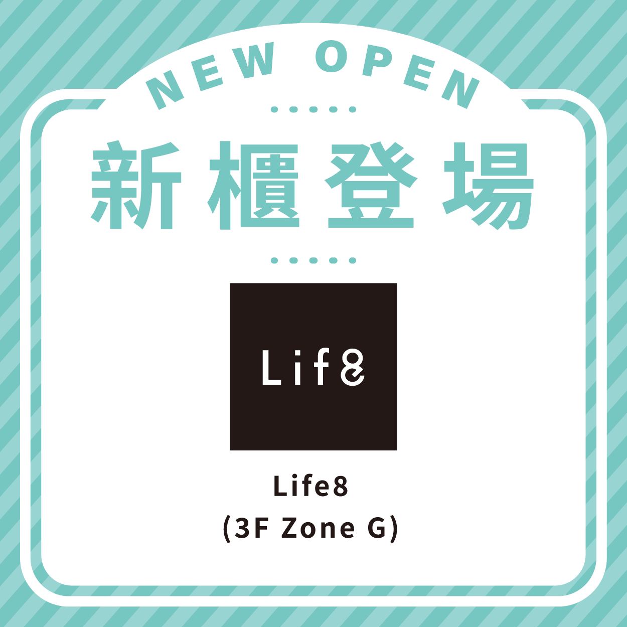 Life8