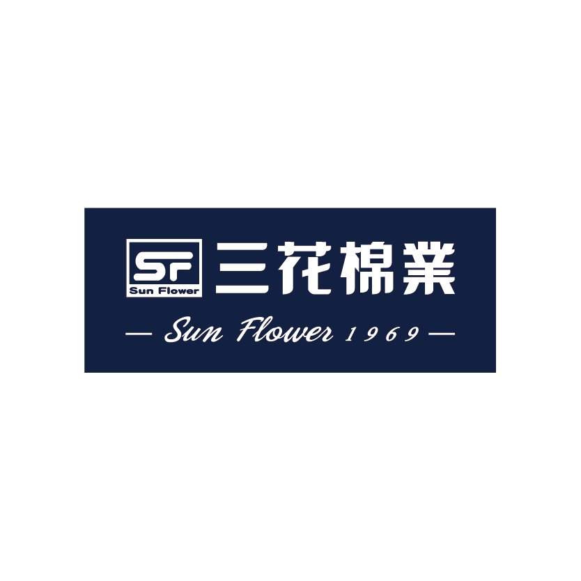 三花棉業