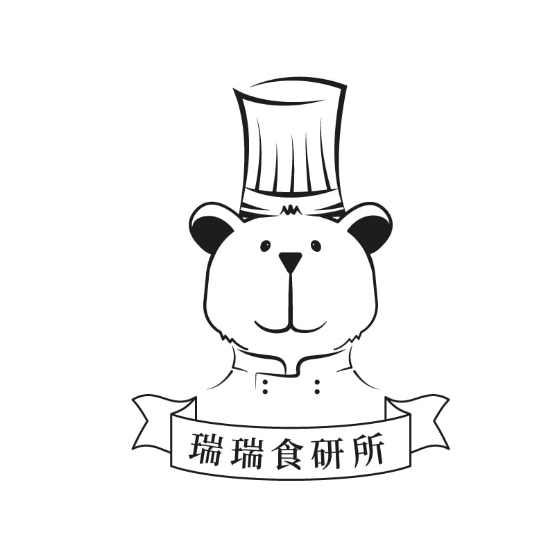 瑞瑞食研所