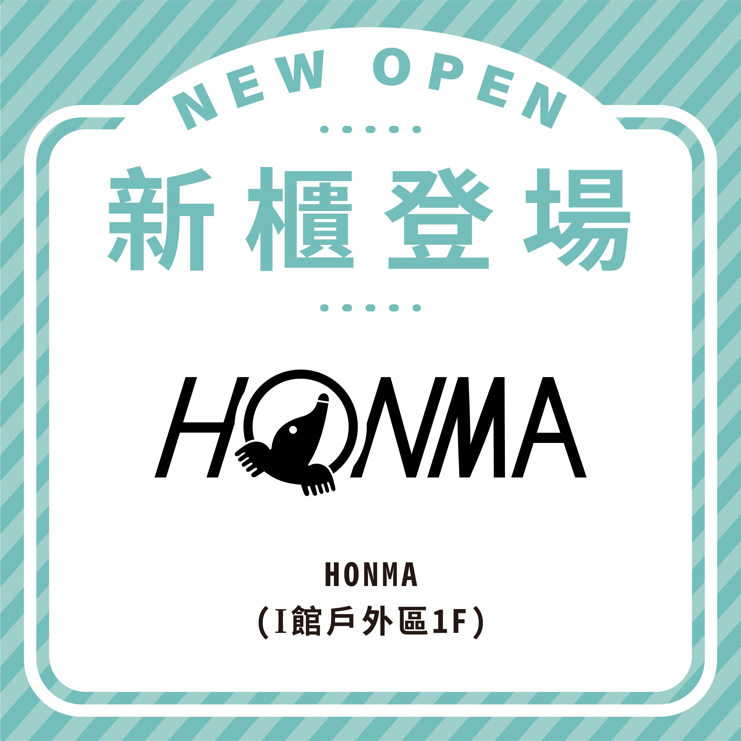 HONMA