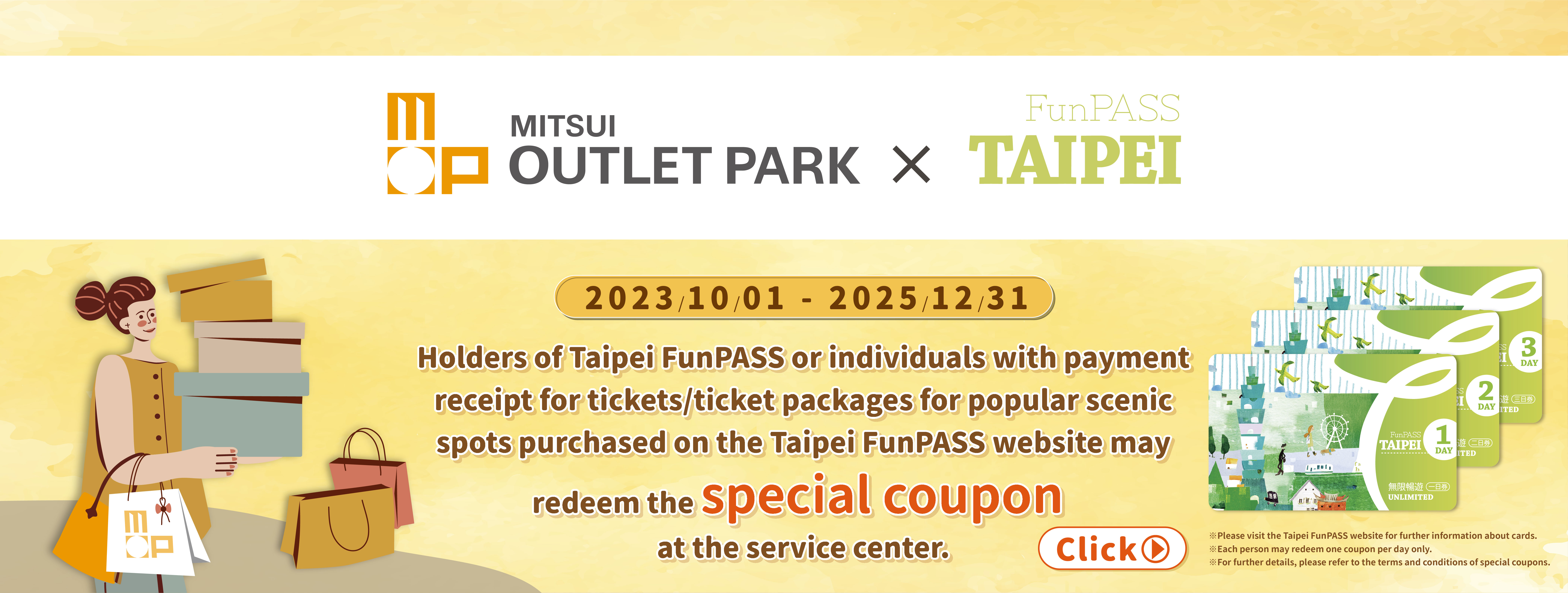 Taipei FunPASS_Eng