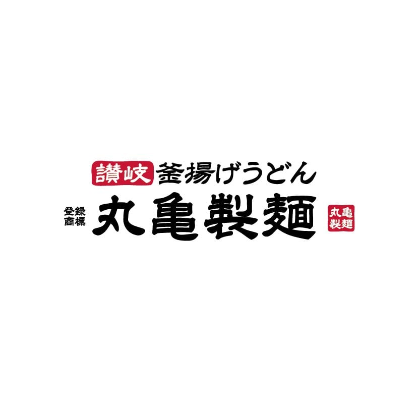丸亀製麵