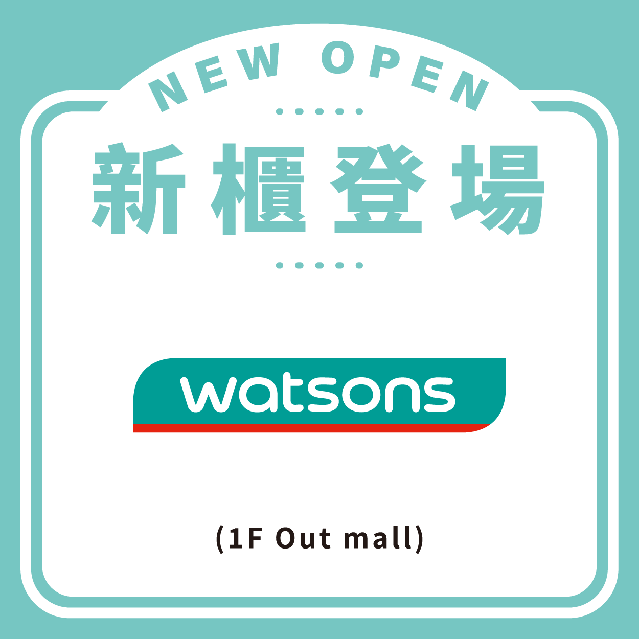Watsons