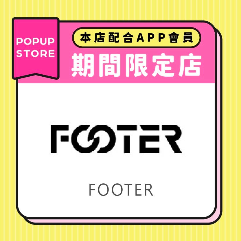 FOOTER