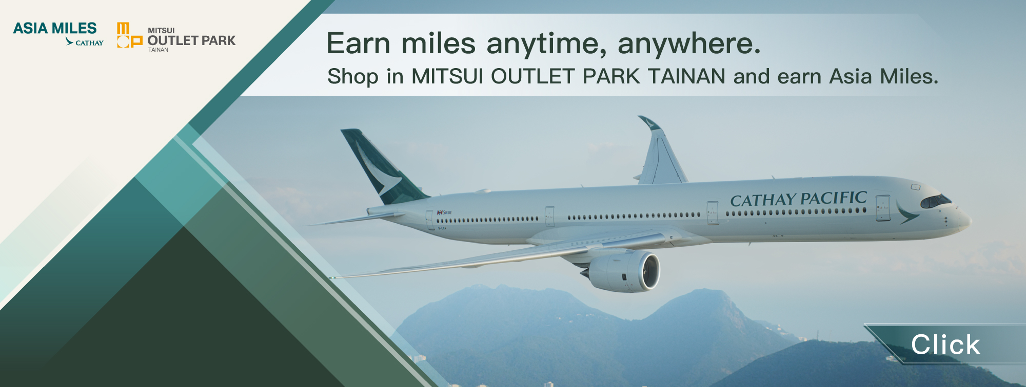 Earn miles anytime, anywhere.