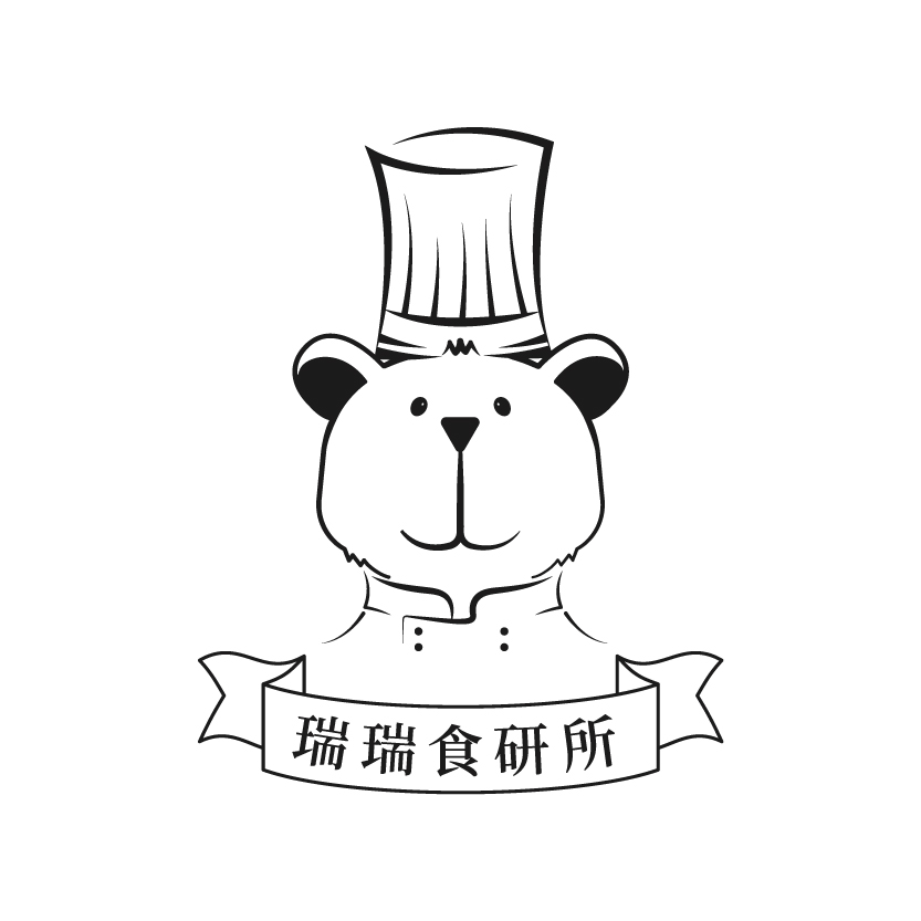 瑞瑞食研所