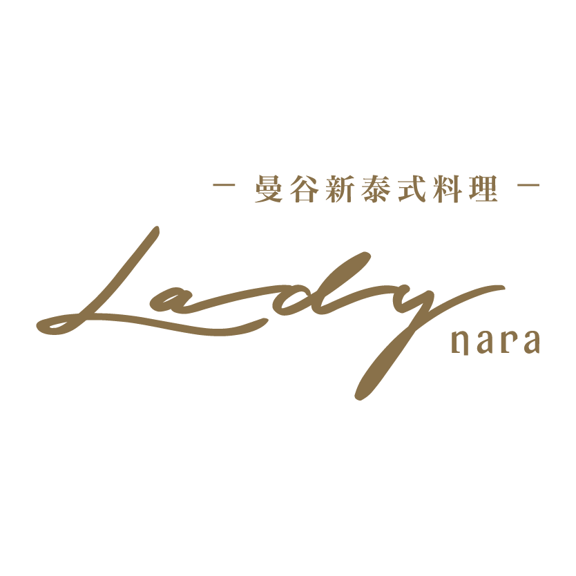 Lady Nara曼谷新泰式料理