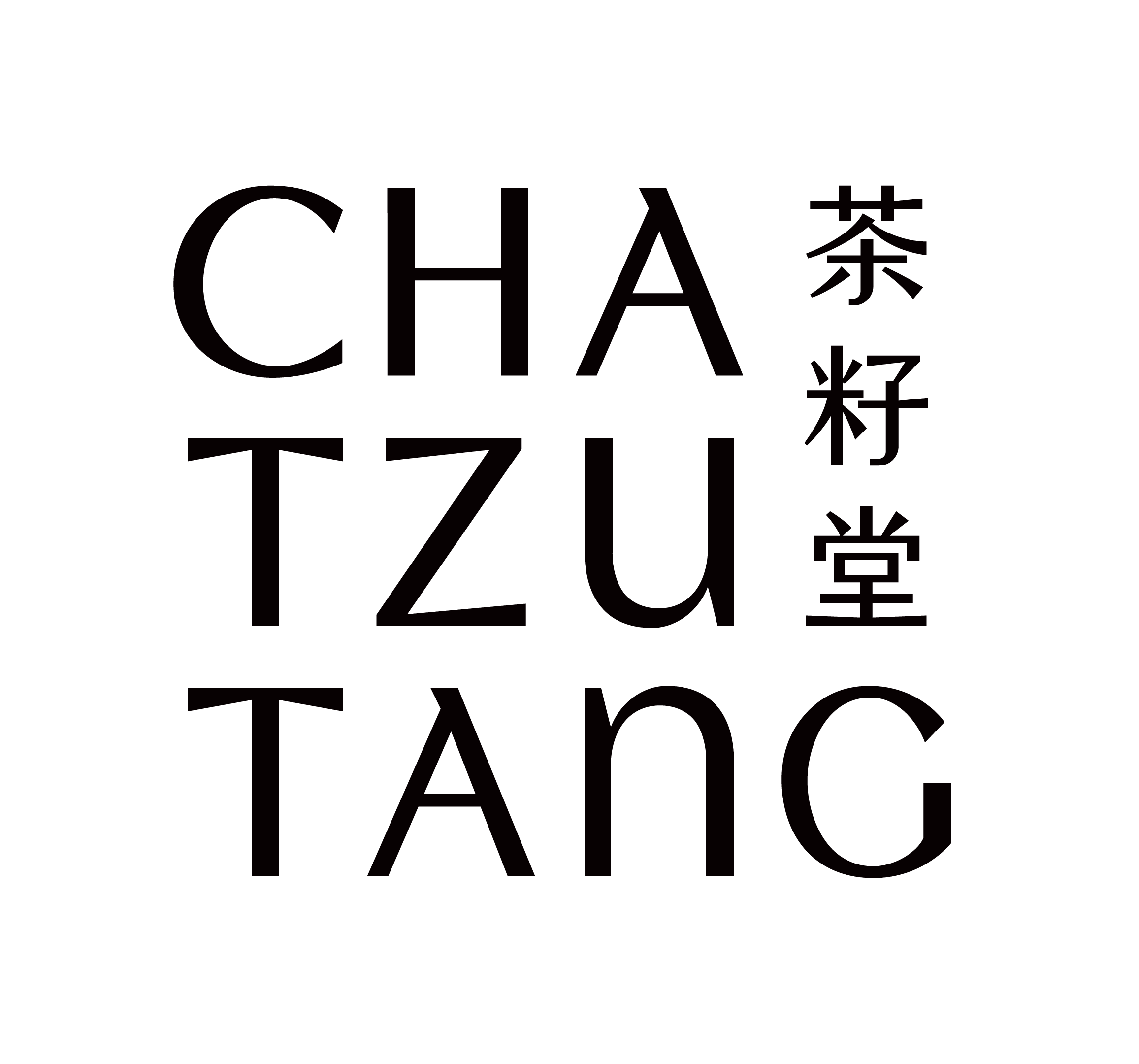 茶籽堂