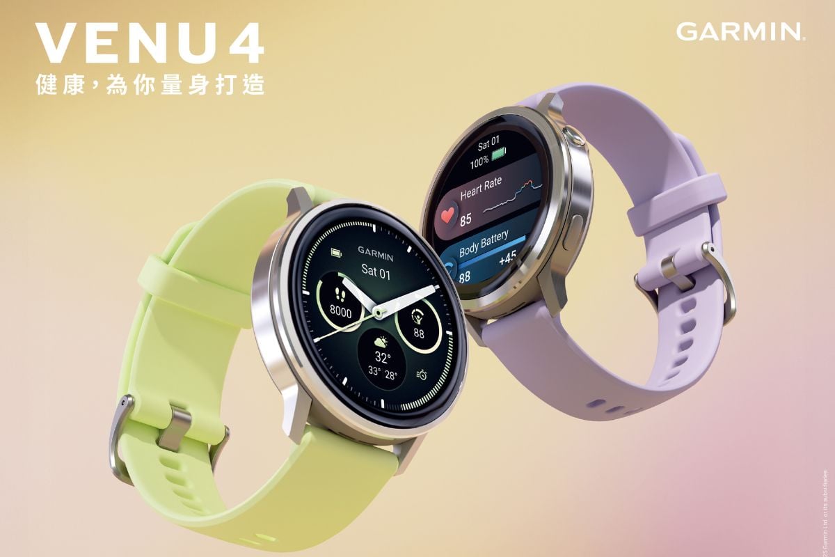 Garmin｜1/16 新櫃報到！