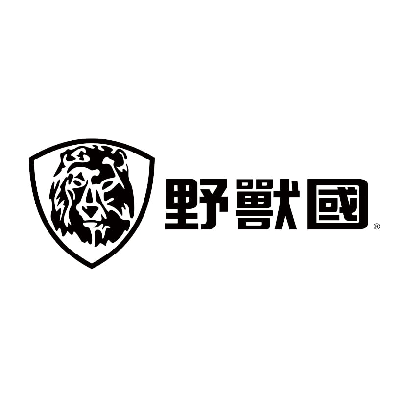 野獸國特賣