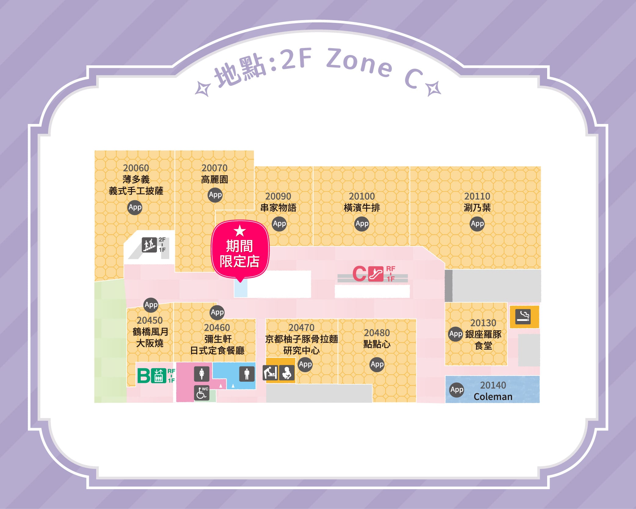 本気リキュール