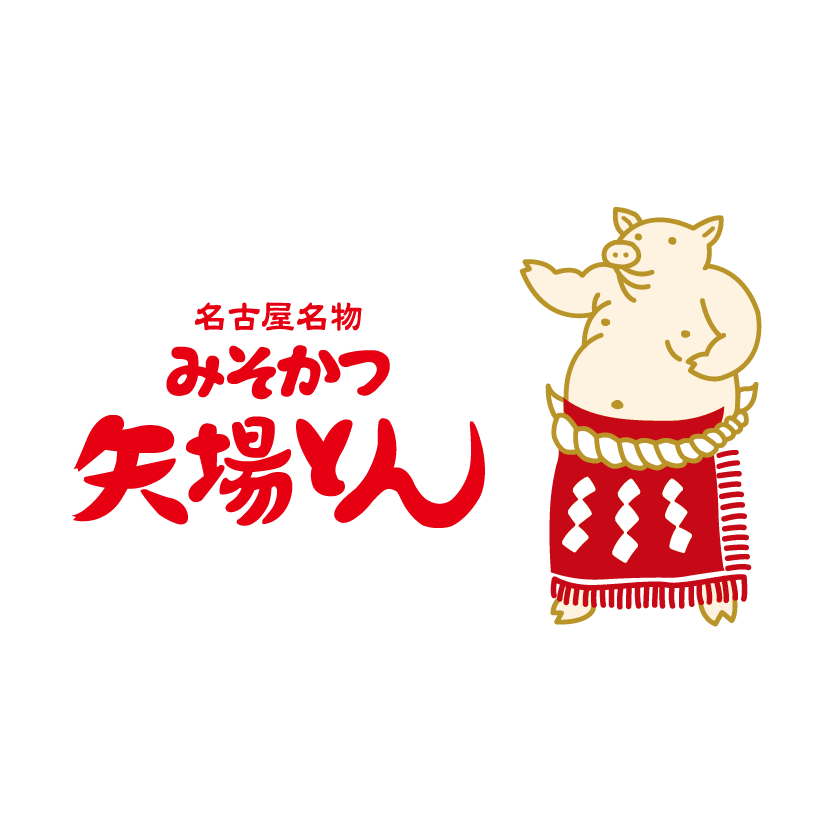 みそかつ矢場味噌豬排