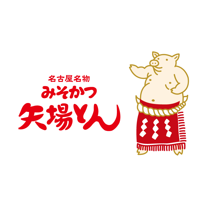 みそかつ矢場味噌豬排
