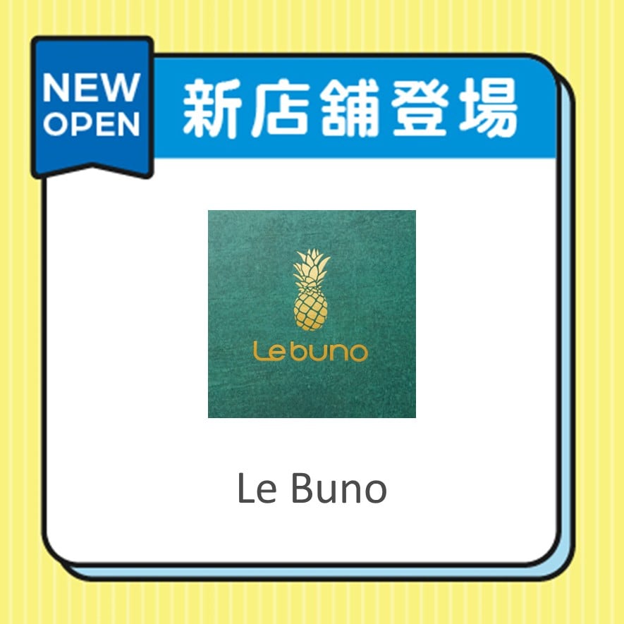 Le Buno