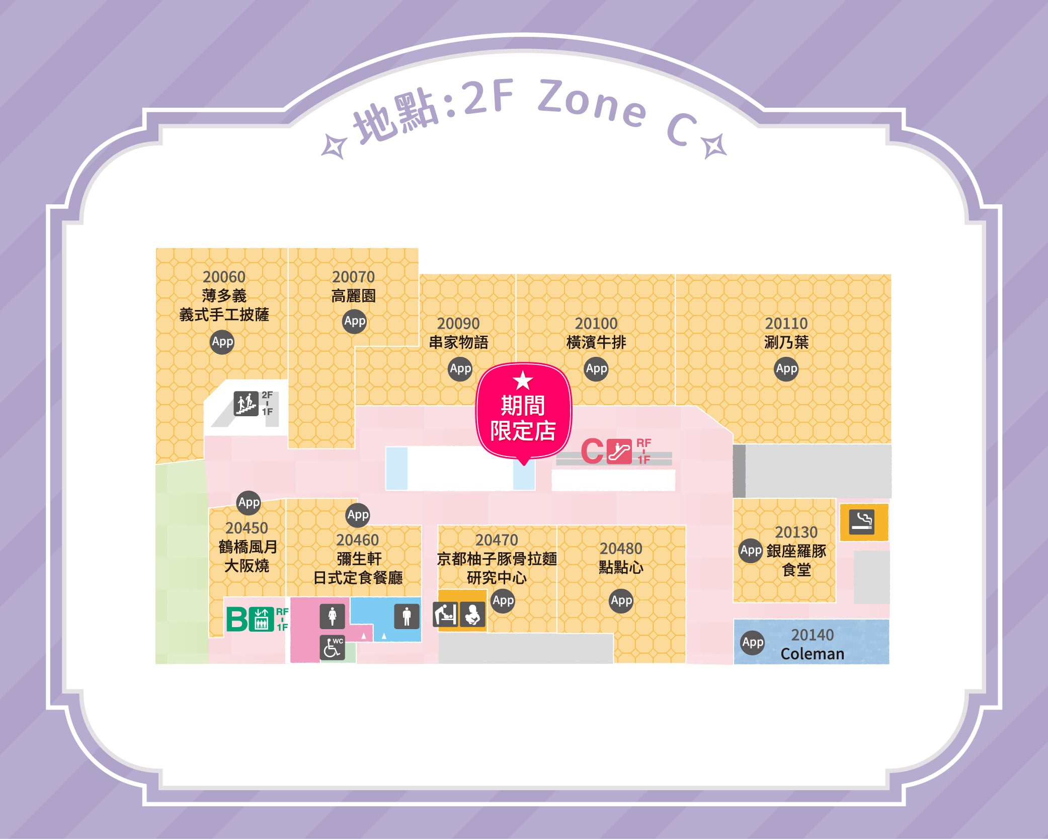 本気リキュール