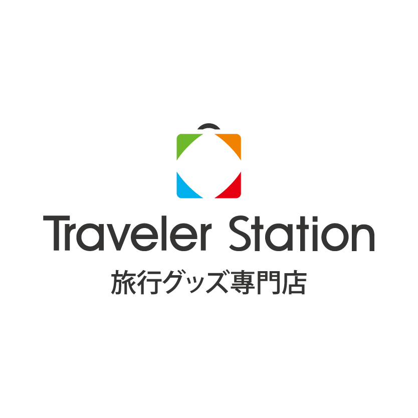 Traveler Station