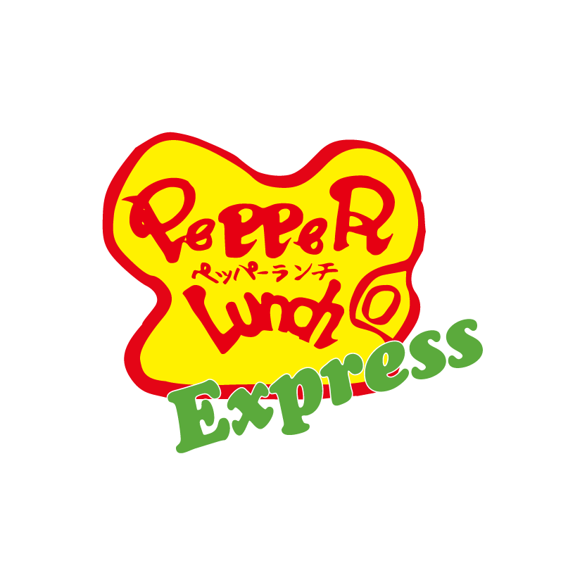 Pepper Lunch 胡椒廚房