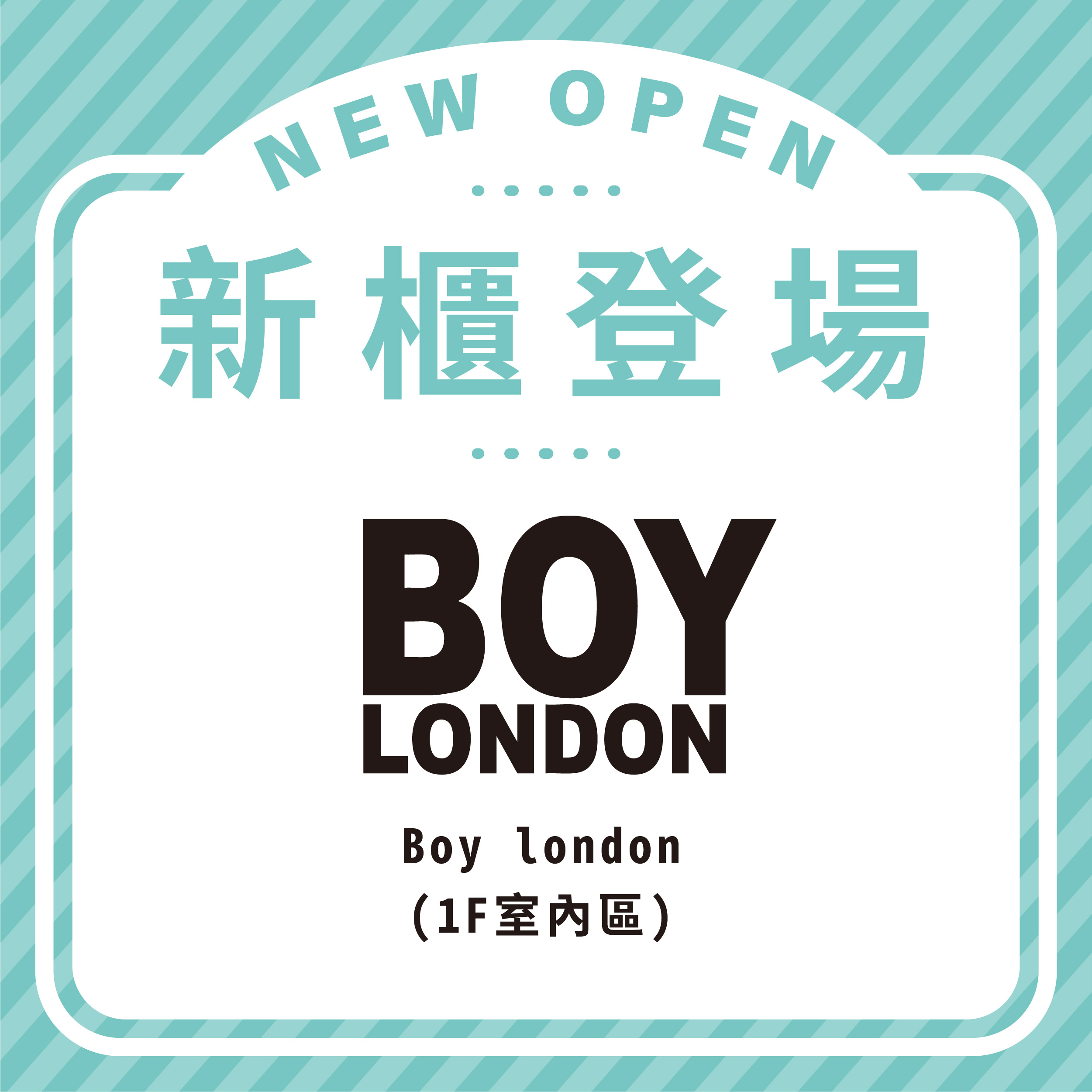 Boy London