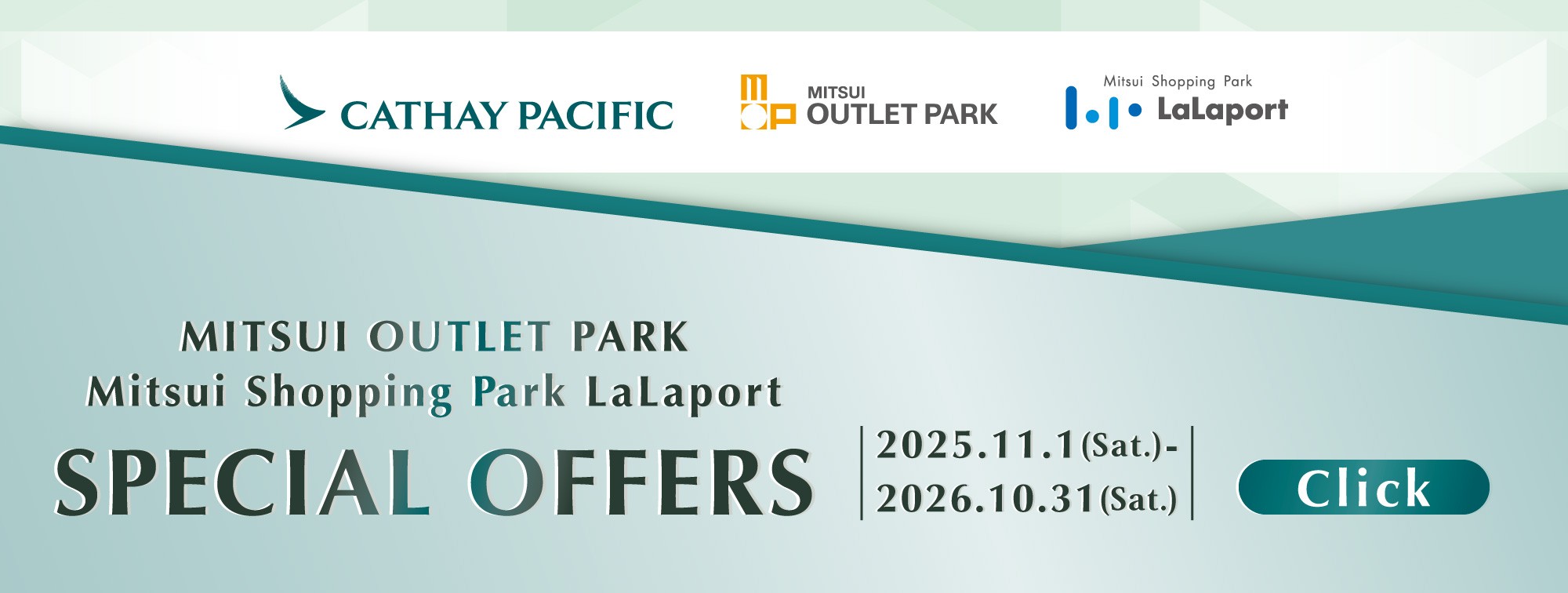 Cathay Pacific Special Offers