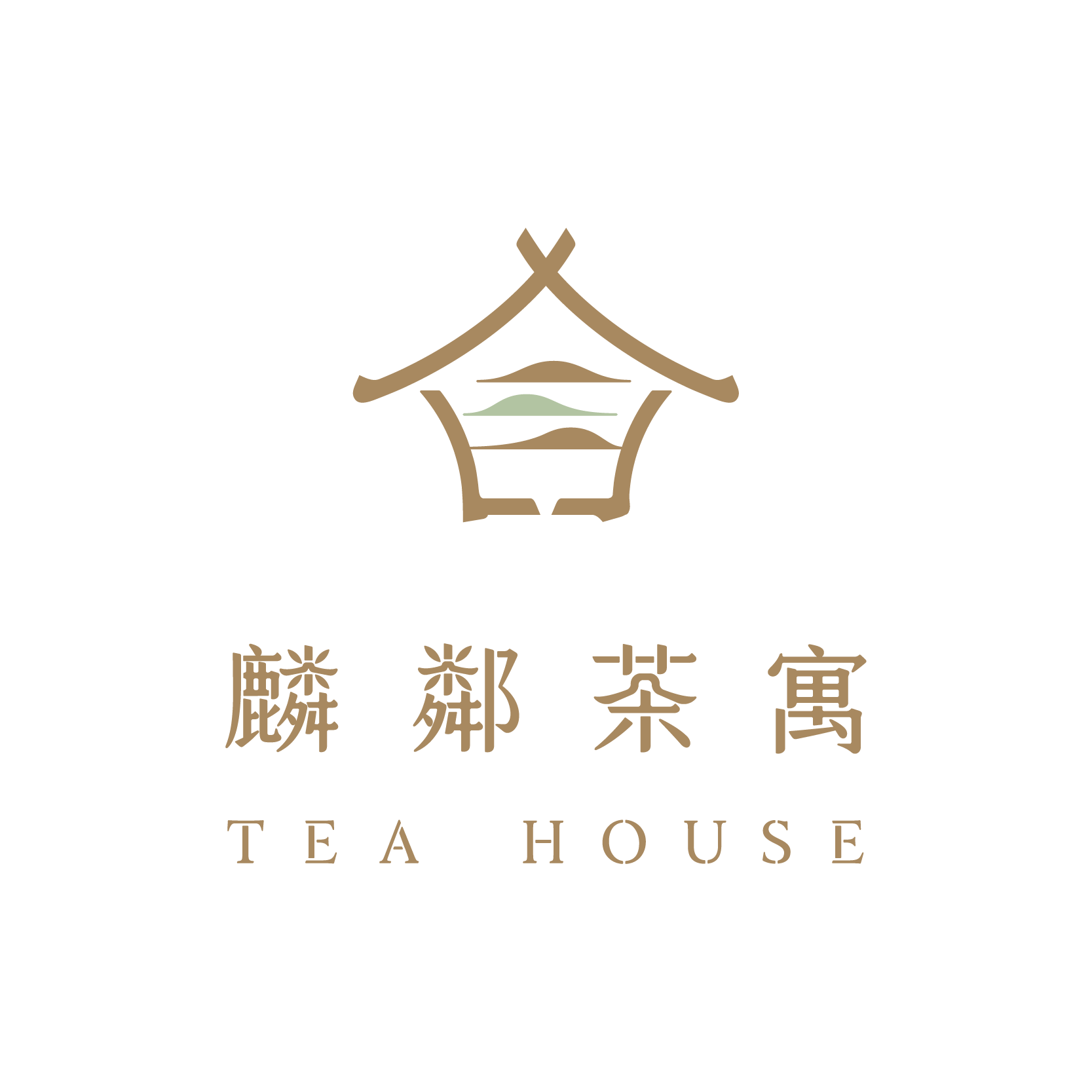 麟鄰茶寓