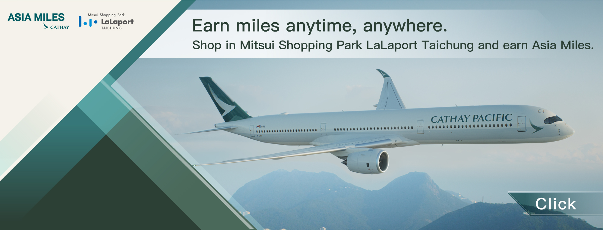 cathaypacific