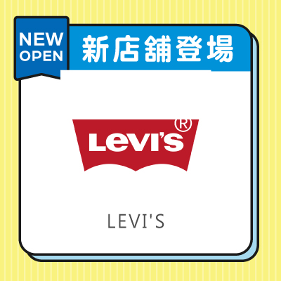 LEVI'S