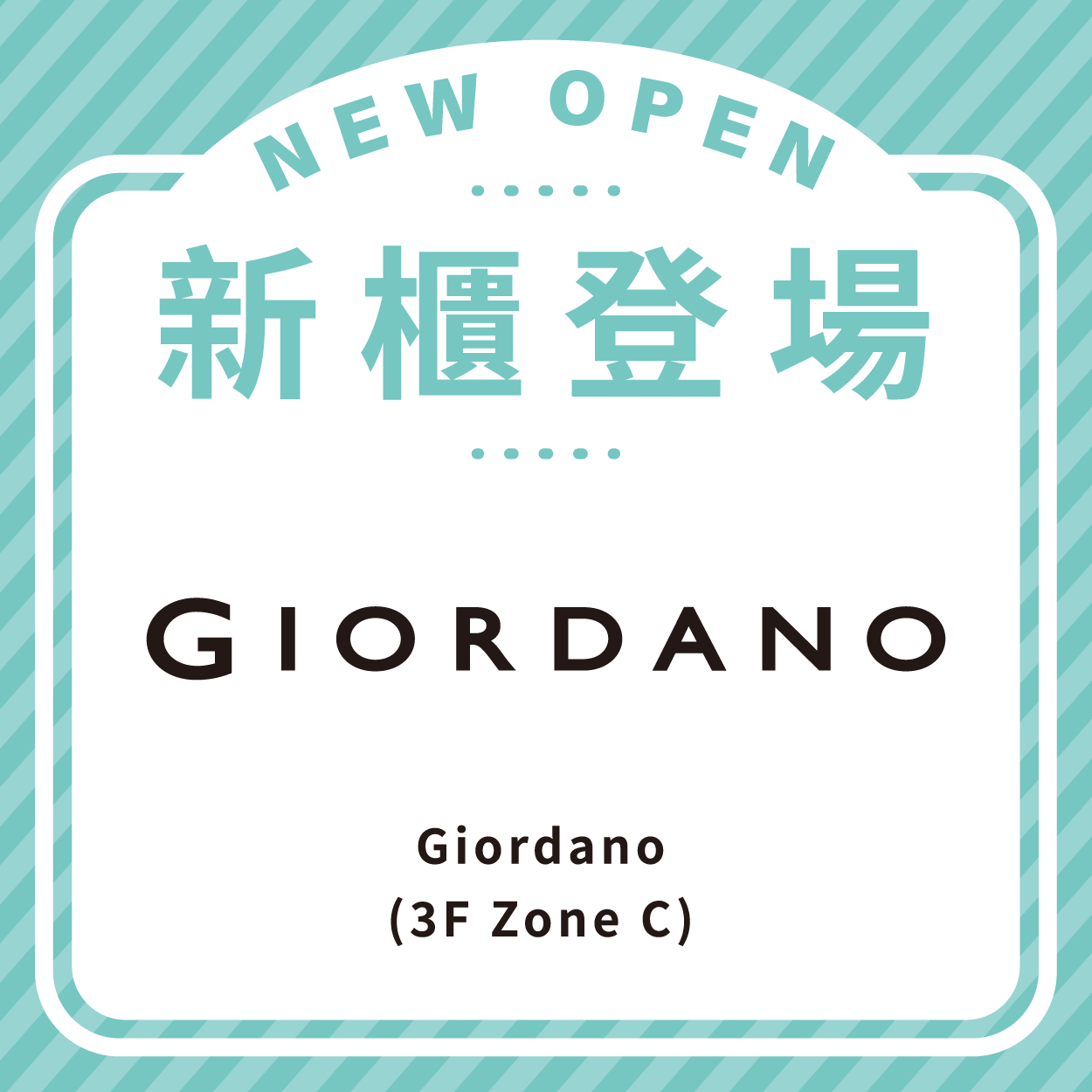 Giordano