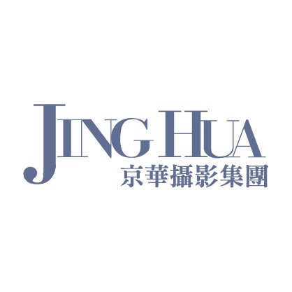 京華攝影