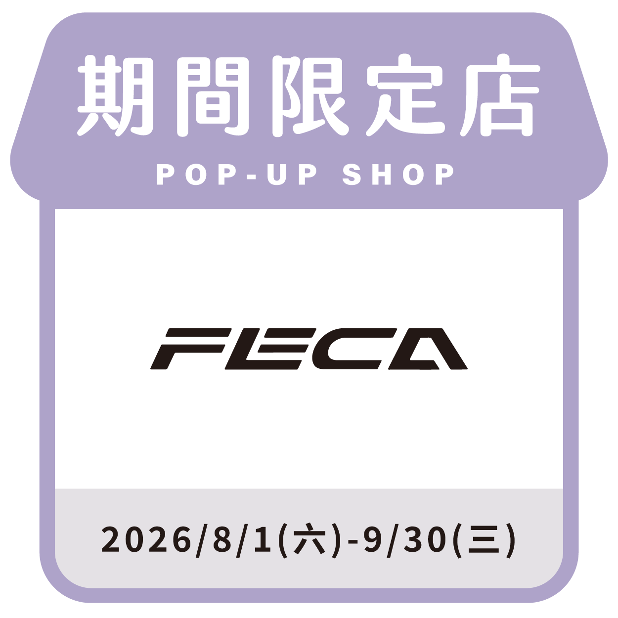 Feca