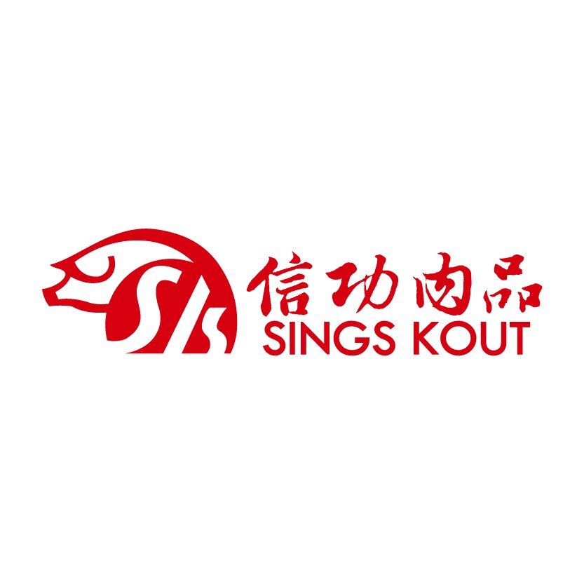 信功肉品