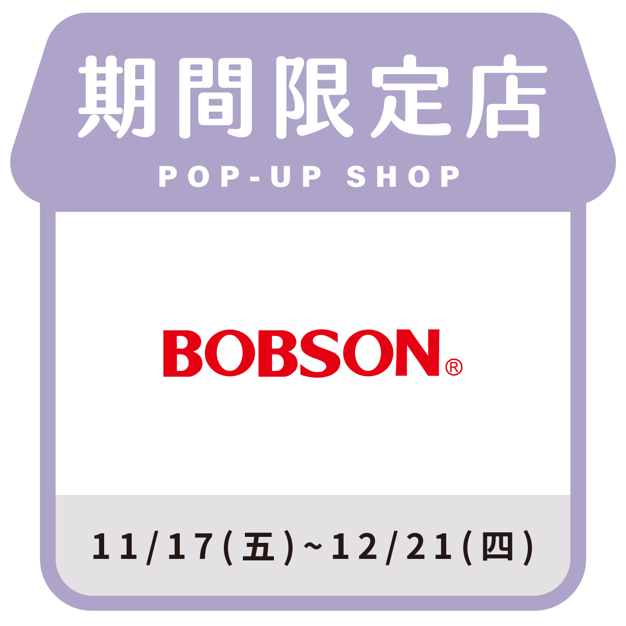 BOBSON
