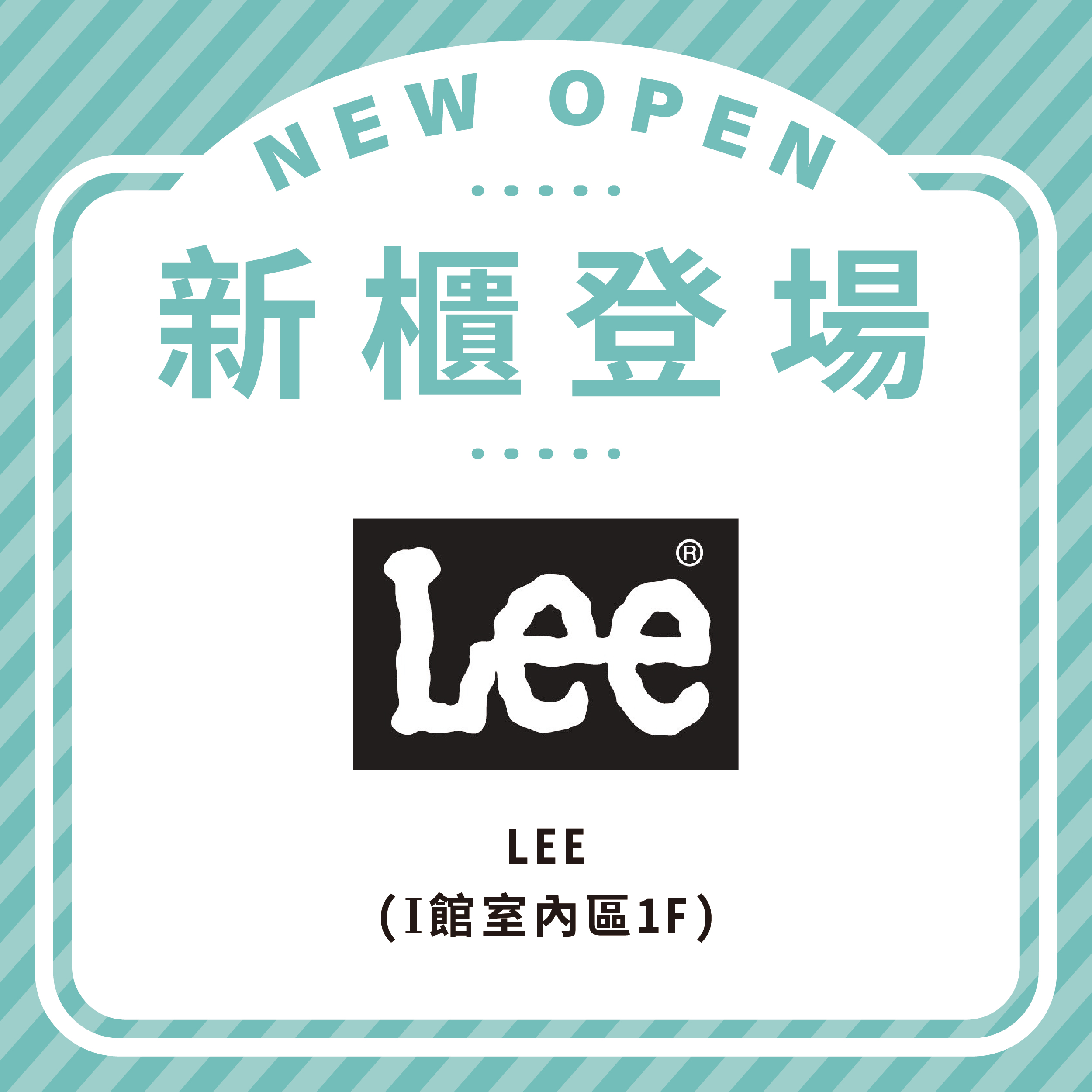 LEE