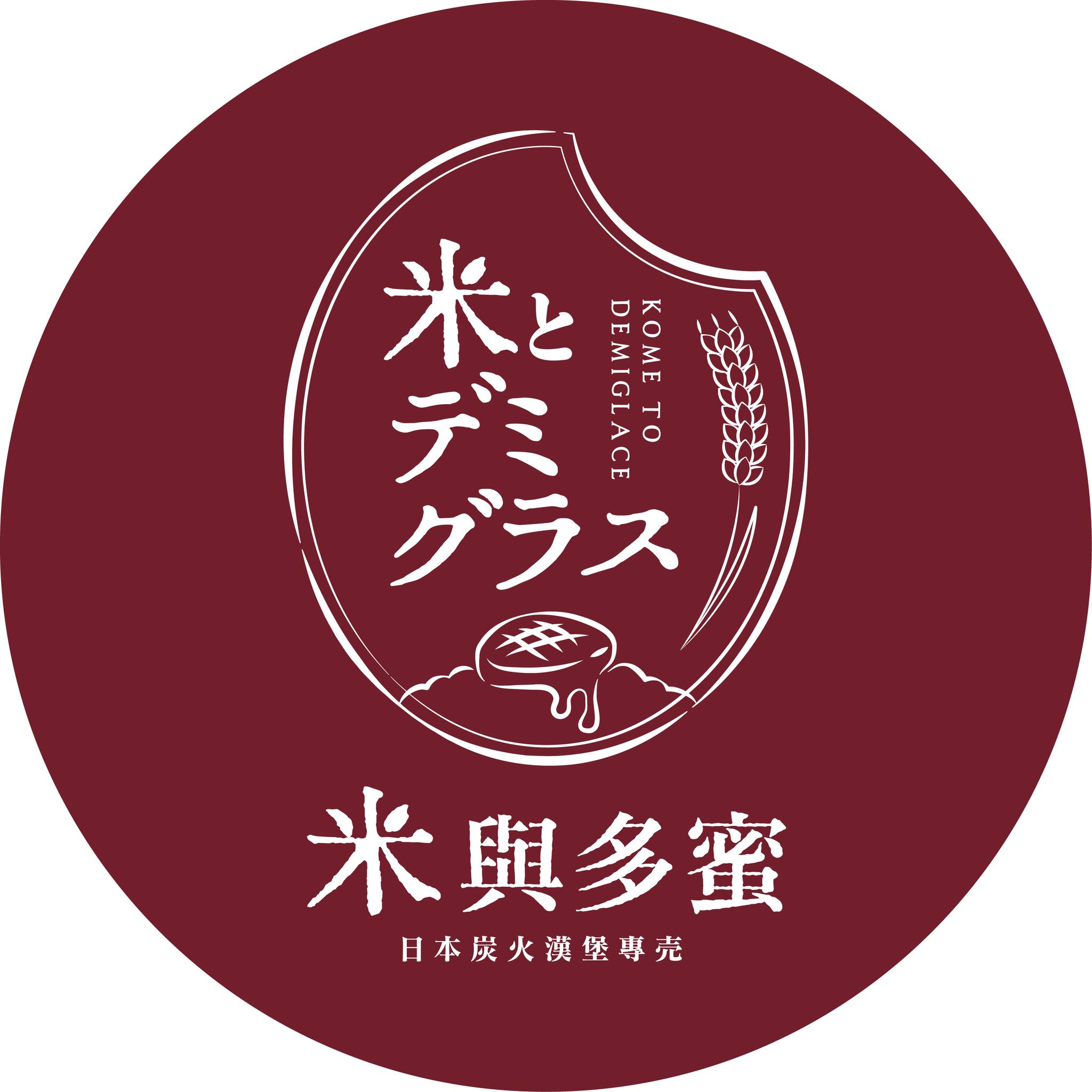 米與多蜜