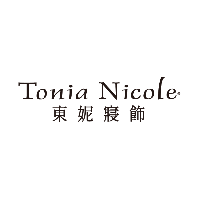 東妮寢飾
