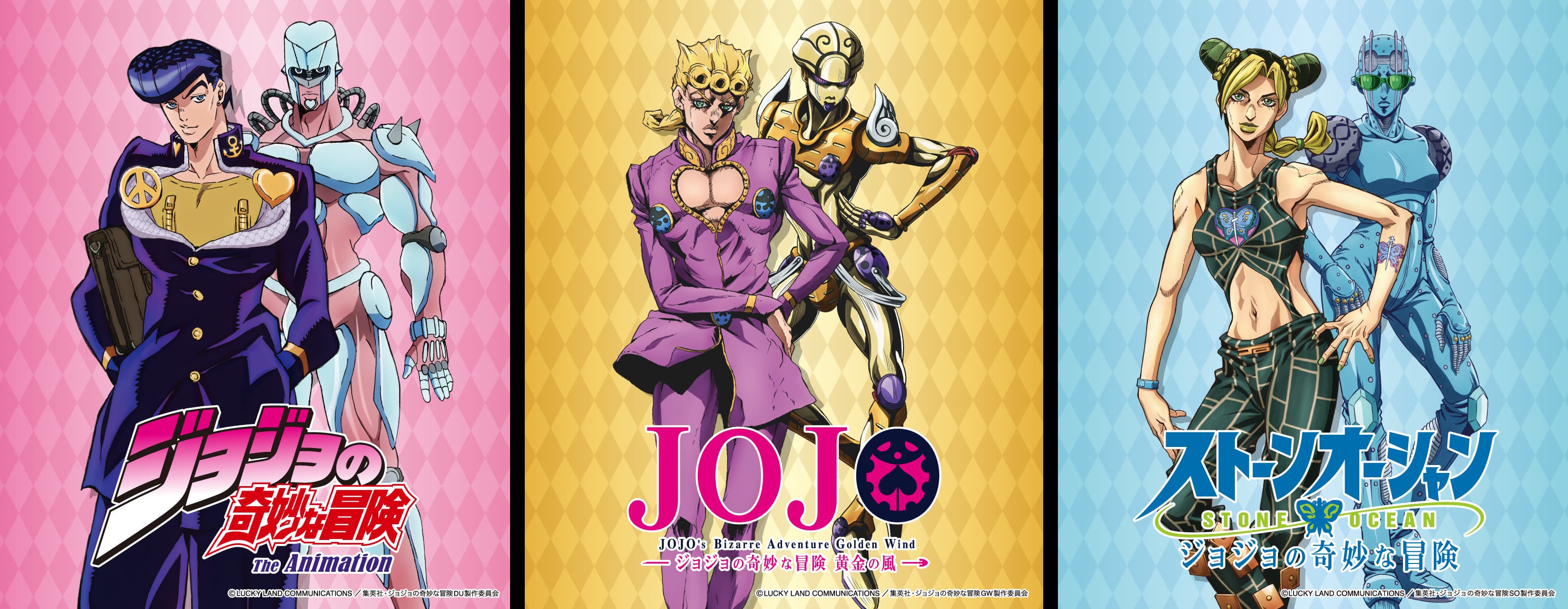 graniph |《JOJO的奇妙冒險》聯名系列上市