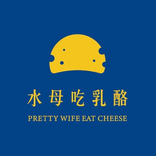 水母吃乳酪