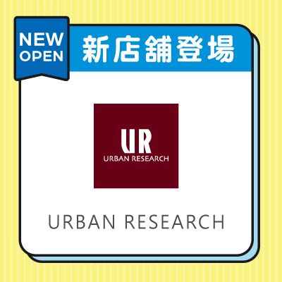 URBAN RESEARCH