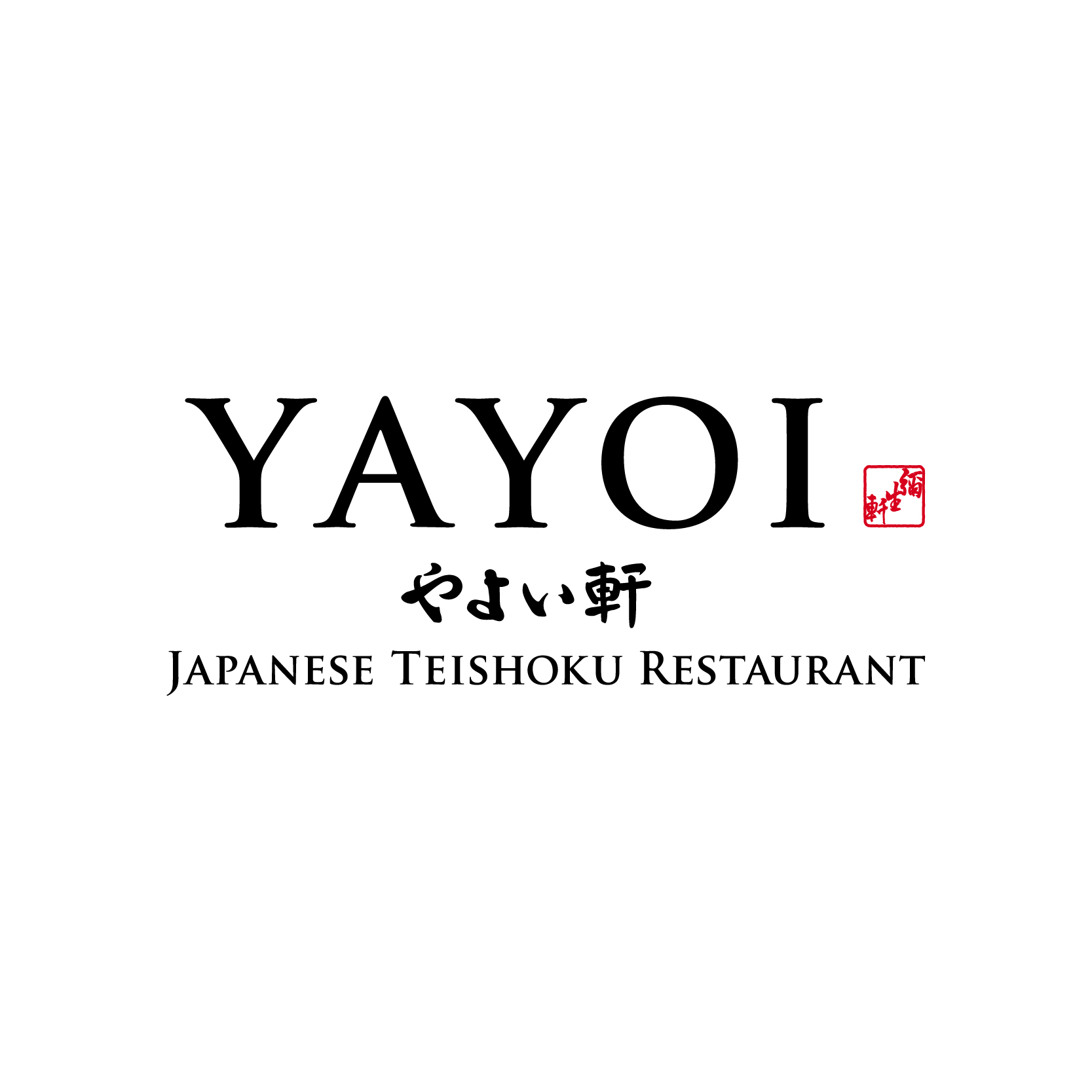 YAYOI 彌生軒