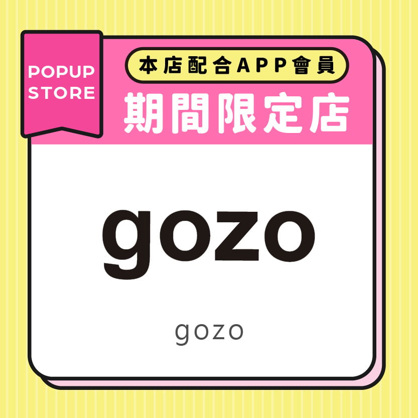 gozo