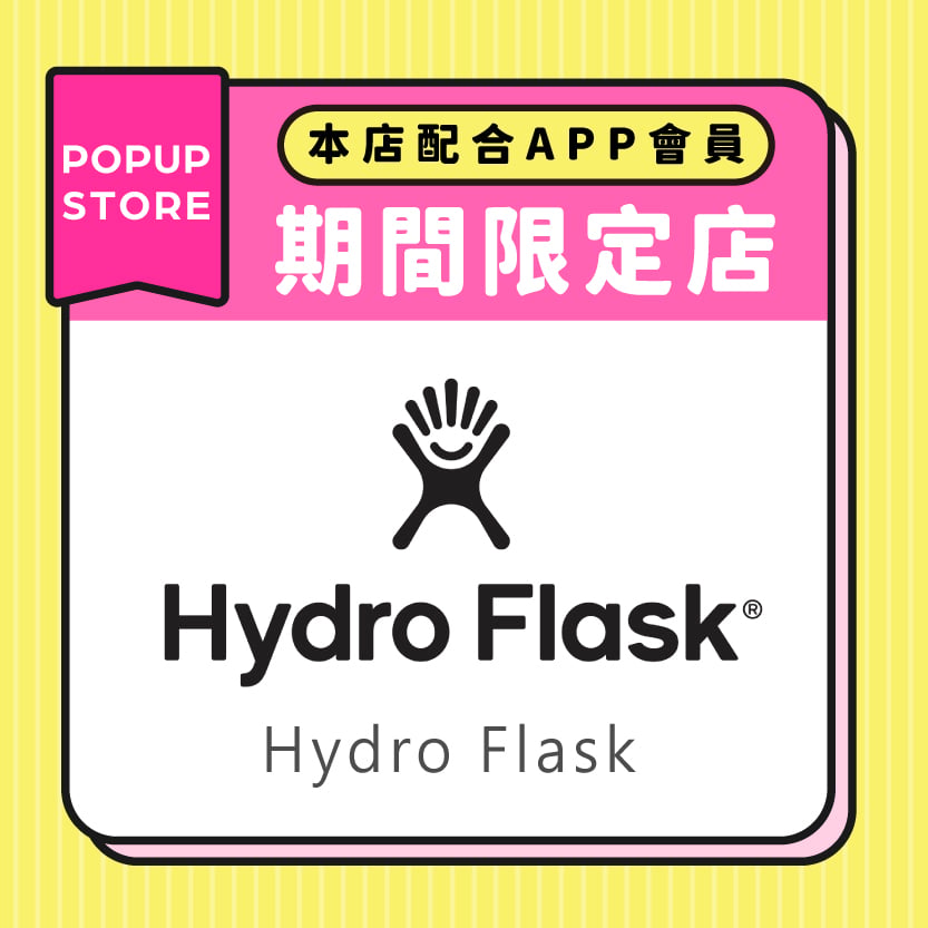 Hydro Flask